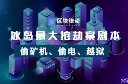 （2分钟科普下）苏州市工厂咨询公司_哔哩哔哩-2